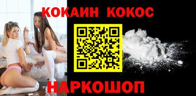 крисы Краснознаменск