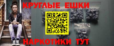 крисы Краснознаменск