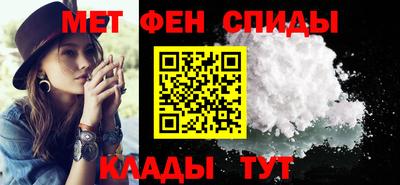 крисы Краснознаменск