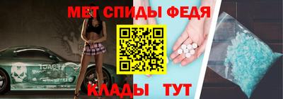 крисы Краснознаменск