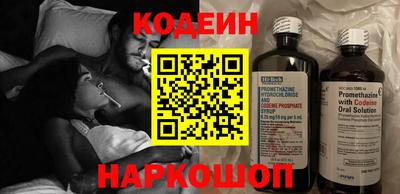 крисы Краснознаменск