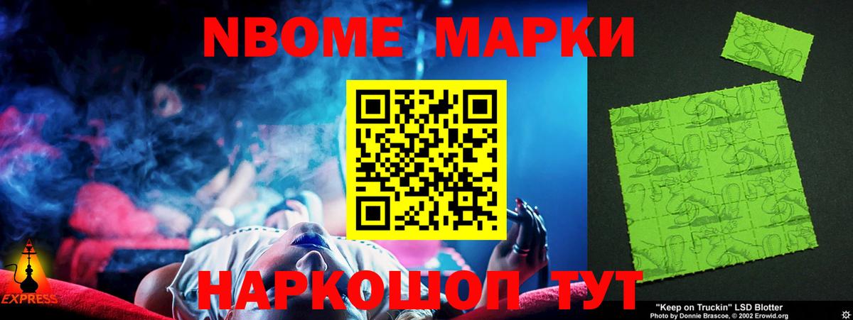 ЛСД экстази ecstasy  Вход с VPN  Щёлково  ЛСД экстази ecstasy 